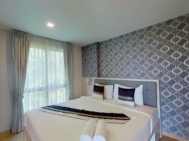 2 Schlafzimmer Penthouse zu vermieten im Splendid Condominium, Karon