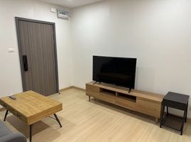 1 Bedroom Condo for rent at Supalai Veranda Ramkhamhaeng, Hua Mak, Bang Kapi, Bangkok