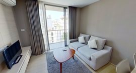 Доступные квартиры в Klass Silom Condo