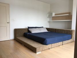 1 Bedroom Condo for rent at Noble Reflex, Sam Sen Nai