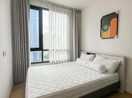 2 спален Кондо на продажу в Maru Ekkamai 2, Khlong Tan Nuea