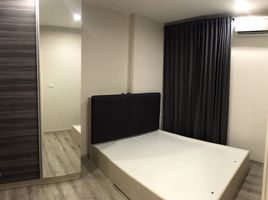 1 Bedroom Condo for sale at Centric Ari Station, Sam Sen Nai