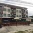5 Schlafzimmer Reihenhaus zu verkaufen in Ban Khai, Rayong, Nong Lalok, Ban Khai, Rayong