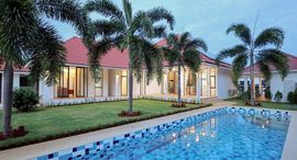 Available Units at Golf Village