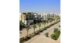 الوحدات المتوفرة في Westown