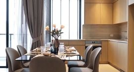 Доступные квартиры в The Lofts Silom