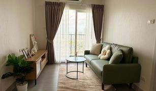 ขายคอนโด 2 ห้องนอน ใน ปากคลองภาษีเจริญ, กรุงเทพมหานคร ศุภาลัย ลอฟท์ สาทร - ราชพฤกษ์