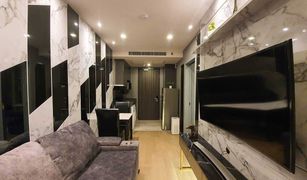 1 Bedroom Condo for sale in Khlong Toei Nuea, Bangkok Ashton Asoke