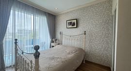 Доступные квартиры в My Resort Hua Hin