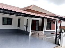 3 Bedroom House for sale at Phutsa Thanee Village, I San, Mueang Buri Ram