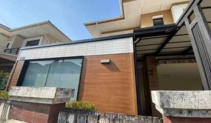 ขายบ้านเดี่ยว 3 ห้องนอน ใน คันนายาว, กรุงเทพมหานคร เศรษฐสิริ วงแหวน-สุขาภิบาล 2