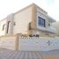 5 Bedroom House for sale at Al Yasmeen 1, Al Yasmeen