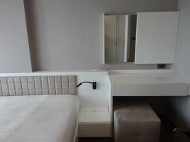 1 Schlafzimmer Appartement zu vermieten im Wyne Sukhumvit, Phra Khanong