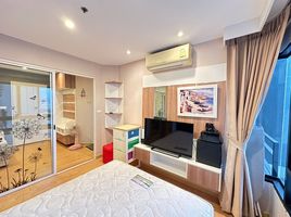 1 Schlafzimmer Wohnung zu vermieten im Plus Condo Hatyai 2, Hat Yai, Hat Yai