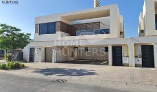 5 Bedrooms Villa for sale in , Abu Dhabi West Yas