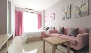 Studio Condo for sale in Chantharakasem, Bangkok Ease Ratchada