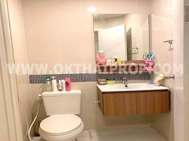 1 Bedroom Condo for sale at Fuse Sense Bangkae, Bang Khae Nuea