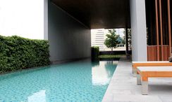 Photo 3 of the 游泳池 at Hyde Sukhumvit 13