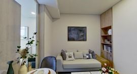 Доступные квартиры в Wyndham Garden Residence Sukhumvit 42