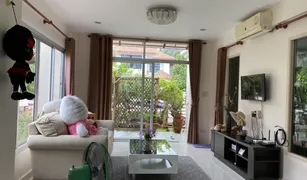 3 Schlafzimmern Villa zu verkaufen in Ao Nang, Krabi Ao Nang Garden Villa