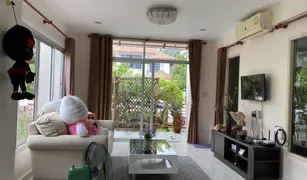 甲米 Ao Nang Ao Nang Garden Villa 3 卧室 别墅 售 