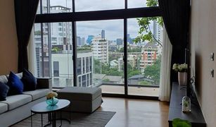 Khlong Toei Nuea, ဘန်ကောက် Siamese Exclusive Sukhumvit 31 တွင် 3 အိပ်ခန်းများ ကွန်ဒို ရောင်းရန်အတွက်