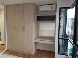 1 Schlafzimmer Wohnung zu verkaufen im Green Ville Condo Sukhumvit 101, Bang Chak, Phra Khanong