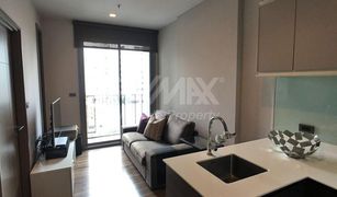 1 Bedroom Condo for sale in Khlong Tan Nuea, Bangkok Ceil By Sansiri