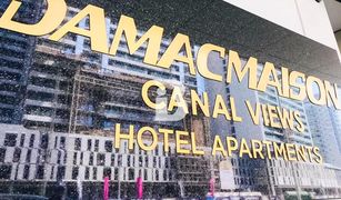 Churchill Towers, दुबई Damac Maison Canal Views में 1 बेडरूम अपार्टमेंट बिक्री के लिए