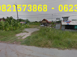  Land for sale in Phra Nakhon Si Ayutthaya, Khwan Mueang, Bang Pahan, Phra Nakhon Si Ayutthaya