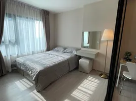 1 спален Кондо в аренду в Aspire Erawan Prime, Pak Nam
