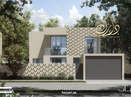 3 Bedroom Townhouse for sale at Hayyan, Hoshi, Al Badie