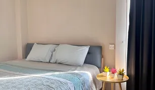 1 Bedroom Condo for sale in Ban Mai, Nonthaburi M Society