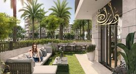 Available Units at Rimal Residences