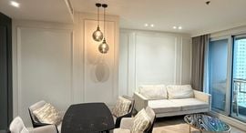Available Units at The Address Asoke
