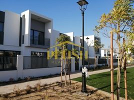 3 Bedroom Townhouse for sale at La Rosa, Villanova, Dubai Land