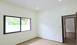 普吉 查龙 Sun Palm Village 3 卧室 屋 售 