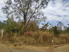  Land for sale in Charoen Sin, Sakon Nakhon, Charoen Sin, Charoen Sin