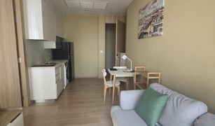 1 Bedroom Condo for sale in Khlong Toei Nuea, Bangkok Noble BE19