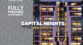 Viviendas disponibles en Capital Heights 2