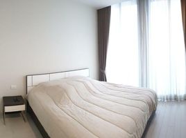 2 Schlafzimmer Appartement zu verkaufen im Noble Ploenchit, Lumphini, Pathum Wan