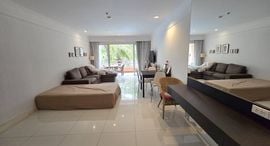 Доступные квартиры в Springfield Beach Condominium