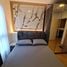 1 Schlafzimmer Wohnung zu vermieten im Quintara MHy’ZEN Phrom Phong, Khlong Tan Nuea