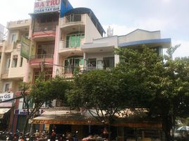 Studio Villa zu verkaufen in Go vap, Ho Chi Minh City, Ward 7, Go vap, Ho Chi Minh City