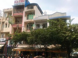 Studio House for sale in Go vap, Ho Chi Minh City, Ward 7, Go vap