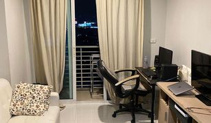 1 chambre Condominium a vendre à Makkasan, Bangkok The Mark Ratchada-Airport Link