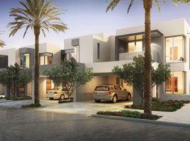 4 Bedroom Townhouse for sale at Maple, Maple at Dubai Hills Estate