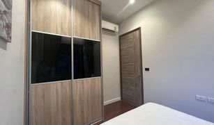 1 Bedroom Condo for sale in Phra Khanong, Bangkok Mayfair Place Sukhumvit 50