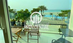 2 chambres Appartement a vendre à Saadiyat Beach, Abu Dhabi Mamsha Al Saadiyat