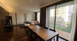 Доступные квартиры в Piya Residence 28 & 30